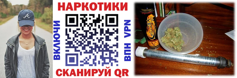 Хочу наркоту Сергач Конопля А ПВП ГАШИШ мега сайт COCAIN Мефедрон