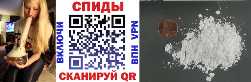 Amphetamine 97%  Сергач 