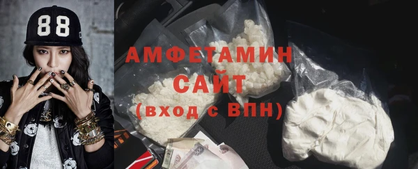 меф VHQ Абдулино