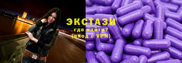 меф VHQ Абдулино