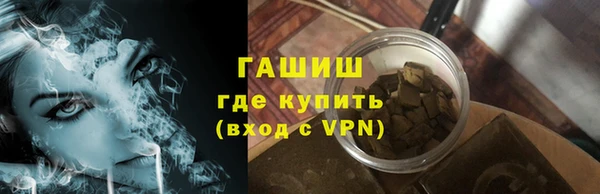 меф VHQ Абдулино