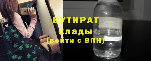 меф VHQ Абдулино