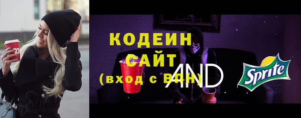 меф VHQ Абдулино