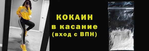 кокаин колумбия Алексин