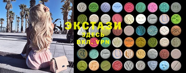 меф VHQ Абдулино