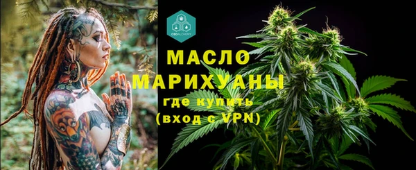 прущие грибы Абинск