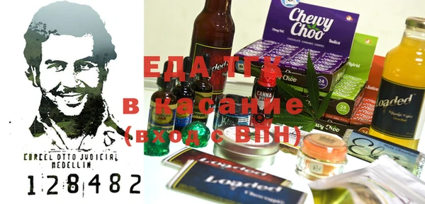 прущие грибы Абинск