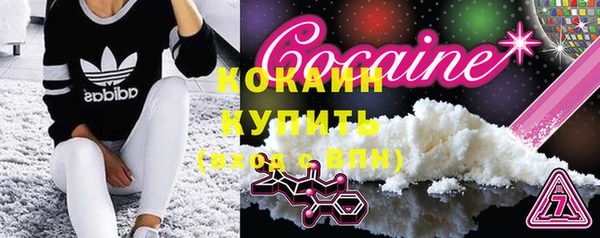 спиды Иннополис