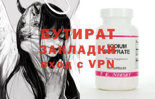 меф VHQ Абдулино