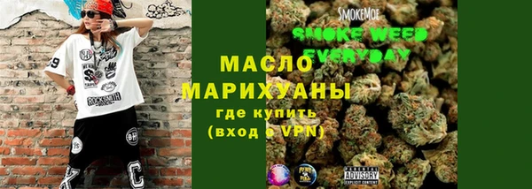 меф VHQ Абдулино