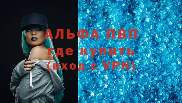 МДПВ Алзамай